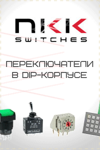  NKK Switches - , ,    .